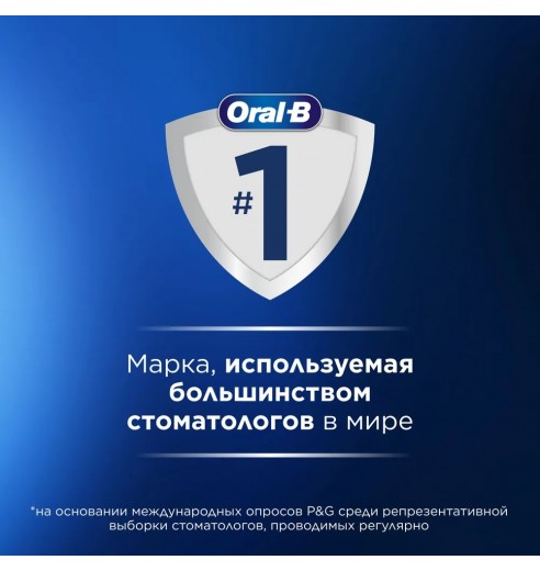 Электрическая зубная щетка Oral-B Vitality Pro D103.413.3 Cross Action Protect X Clean, черная - зубная нить Essential floss мятная 50м
