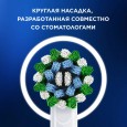 Электрическая зубная щетка Oral-B Vitality Pro D103.413.3 Cross Action Protect X Clean, черная - зубная нить Essential floss мятная 50м