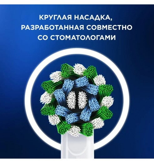 Электрическая зубная щетка Oral-B Vitality Pro D103.413.3 Cross Action Protect X Clean, черная - зубная нить Essential floss мятная 50м
