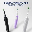 Электрическая зубная щетка Oral-B Vitality Pro D103.413.3 Cross Action Protect X Clean, черная - зубная нить Essential floss мятная 50м
