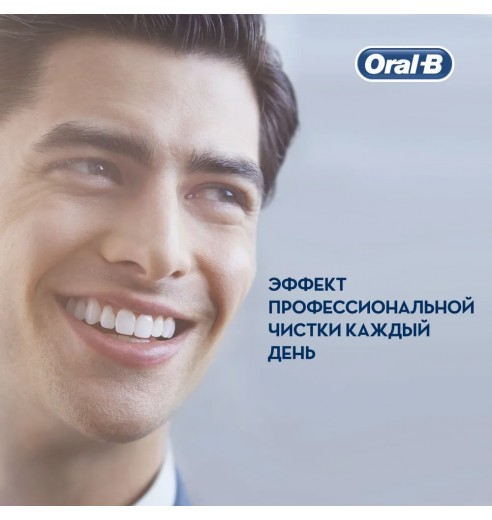 Электрическая зубная щетка Oral-B Vitality Pro D103.413.3 Cross Action Protect X Clean, черная - зубная нить Essential floss мятная 50м