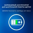 Электрическая зубная щетка Oral-B Vitality Pro D103.413.3 Cross Action Protect X Clean, черная - зубная нить Essential floss мятная 50м