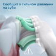Электрическая зубная щетка Philips Sonicare HX3673/11 розовая