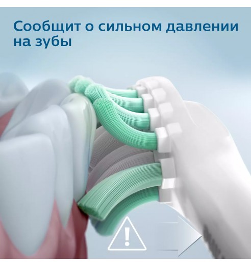 Электрическая зубная щетка Philips Sonicare HX3673/11 розовая