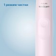 Электрическая зубная щетка Philips Sonicare HX3673/11 розовая