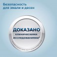 Электрическая зубная щетка Philips Sonicare HX3673/11 розовая