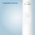 Электрическая зубная щетка Philips Sonicare HX3671/13 белая