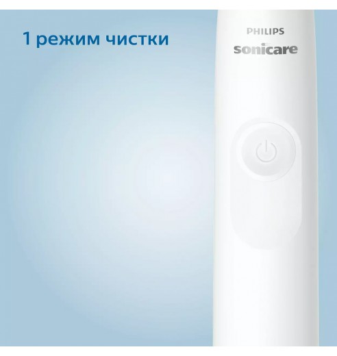 Электрическая зубная щетка Philips Sonicare HX3671/13 белая