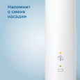 Электрическая зубная щетка Philips Sonicare HX3671/13 белая