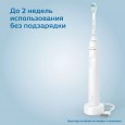 Электрическая зубная щетка Philips Sonicare HX3671/13 белая