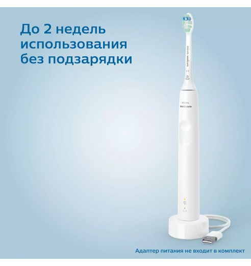 Электрическая зубная щетка Philips Sonicare HX3671/13 белая