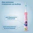 Детская электрическая зубная щетка Philips Sonicare For Kids HX6352/42 розовая