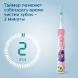 Детская электрическая зубная щетка Philips Sonicare For Kids HX6352/42 розовая