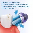 Электрическая зубная щетка Philips Sonicare DiamondClean HX9911/29 розовая