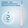 Электрическая зубная щетка Philips Sonicare DiamondClean HX9911/29 розовая