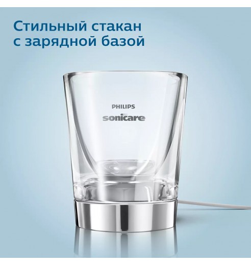 Электрическая зубная щетка Philips Sonicare DiamondClean HX9911/29 розовая