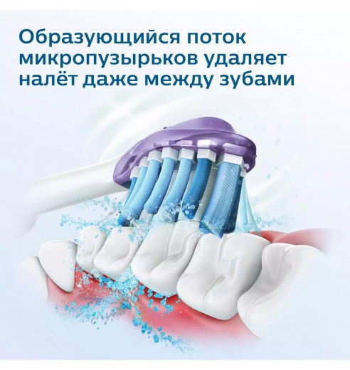 Электрическая зубная щетка Philips Sonicare DiamondClean HX9911/29 розовая