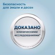 Электрическая зубная щетка Philips Sonicare DiamondClean HX9911/29 розовая