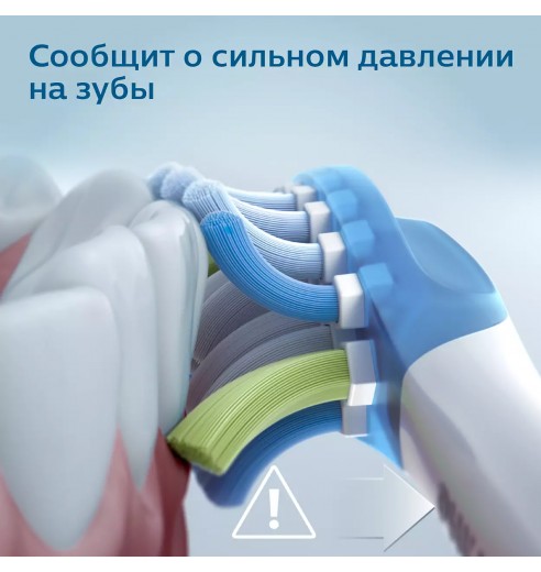 Электрическая зубная щетка Philips Sonicare DiamondClean HX9911/29 розовая