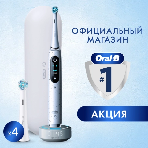 Зубочистка Oral-B 0 Зубочистка Oral-B 0