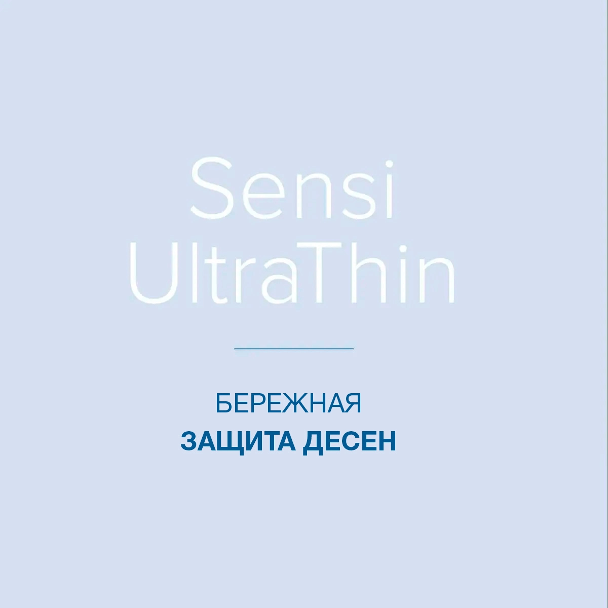 Лучшие насадки для зубных щёток