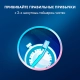 Детская электрическая зубная щетка Oral-B Vitality Pro Chameleon с насадкой Cross Action (1 шт) 10