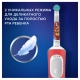 Детская электрическая зубная щеткаOral-B Vitality Pro Kids Король Лев с футляром 5
