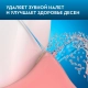 Насадка Oral-B CrossAction для эффективной чистки (1 шт) белая 6
