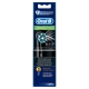 Насадка Oral-B CrossAction для эффективной чистки (2 шт) черная 10