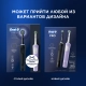Набор электрических зубных щеток Oral-B Vitality Pro DUO черная и лиловая (2 шт) 21