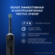 Набор электрических зубных щеток Oral-B Vitality Pro DUO черная и лиловая (2 шт) 6