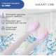 Насадка для зубных щеток GALAXY LINE GL4990 мягкая (2 шт) 2