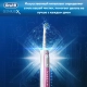 Электрическая зубная щетка Oral-B Genius X 20000N White D706.543.6X 9