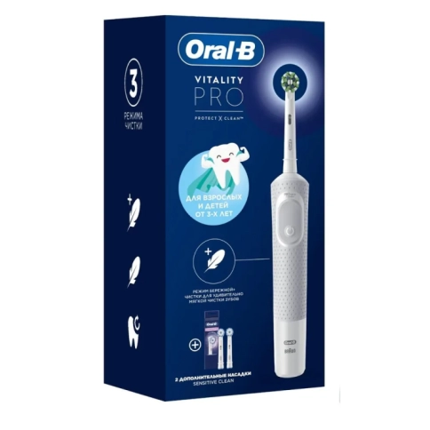 Электрическая зубная щетка Oral-B Vitality Pro белая + Насадки EB60 SensitiveClean 2шт 13