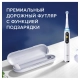 Электрическая зубная щетка Oral-B iO 9 Rose Quartz +Насадки Oral-B iO Ultimate Clean (4 шт) 10