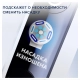 Электрическая зубная щетка Oral-B iO 9 Rose Quartz +Насадки Oral-B iO Ultimate Clean (4 шт) 4