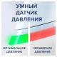 Электрическая зубная щетка Oral-B iO 9 Rose Quartz +Насадки Oral-B iO Ultimate Clean (4 шт) 15