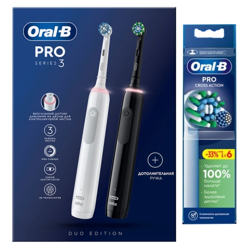 Набор электрических зубных щеток Oral-B Pro 3 DUO черная и белая (2 шт) с насадкой Oral-B CrossAction для эффективной чистки (6 шт) 21