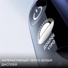 Oral-B iO 6 DUO Black Lava (2 шт) насадками Ultimate Clean (4 шт)