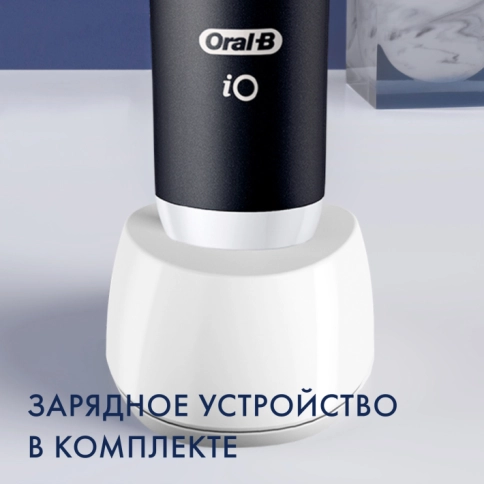 Набор электрических зубных щеток Oral-B iO 6 DUO Black Lava (2 шт) насадками Ultimate Clean (4 шт) 7