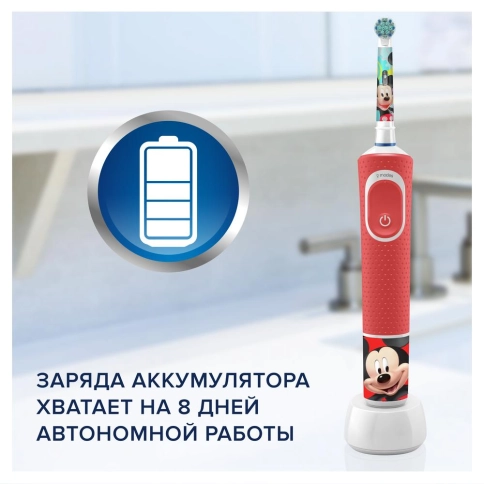 Детская электрическая зубная щеткаOral-B Vitality Kids Микки 2