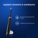 Набор электрических зубных щеток Oral-B Pro 3 DUO черная и белая (2 шт) с насадкой Oral-B CrossAction для эффективной чистки (6 шт) 11