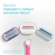 Электрическая зубная щетка Oral-B Pro 3 3500 + Женская бритва Gillette Venus Comfortglide Miami 22