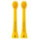 Насадки Revyline RL 020 желтые, (2 шт) 2