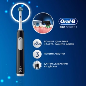 Oral-B Pro Series 1