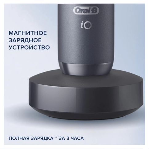 Электрическая зубная щетка Oral-B iO 7 Black Onyx 11