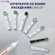 Электрическая зубная щетка Oral-B Genius X 20000 Rose Gold + Насадки Oral-B CrossAction (4 шт) 7