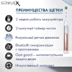 Электрическая зубная щетка Oral-B Genius X 20000 Rose Gold + Насадки Oral-B CrossAction (4 шт) 3
