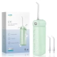 Ирригатор usmile CY1 Flosser - Green 1