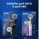 Электрическая зубная щётка Oral-B Vitality Pro Черная с бритвой мужской Gillette Fusion 5 Proglide и насадка Cross Action 16